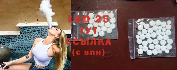 прущий лед Беломорск