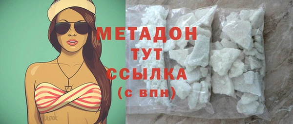 прущий лед Беломорск