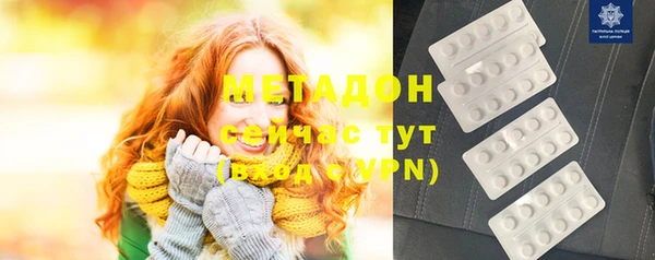 прущий лед Беломорск