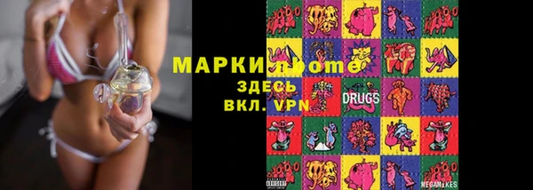 дмт Белоозёрский
