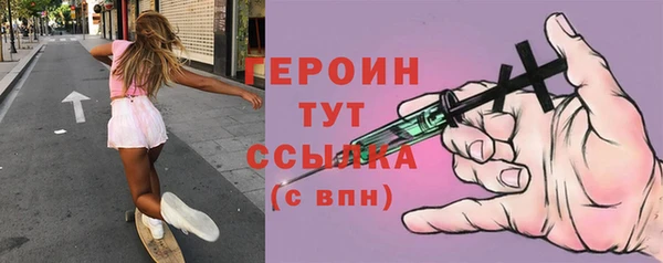 дмт Белоозёрский