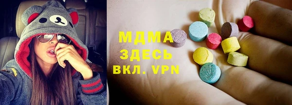 прущий лед Беломорск