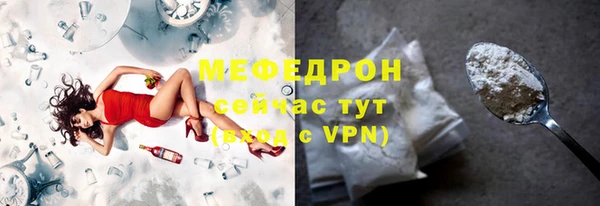 прущий лед Беломорск