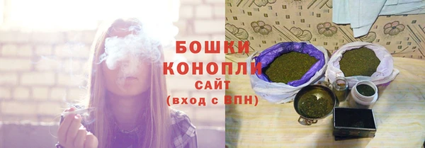 альфа пвп VHQ Белокуриха