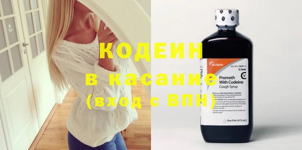 прущий лед Беломорск