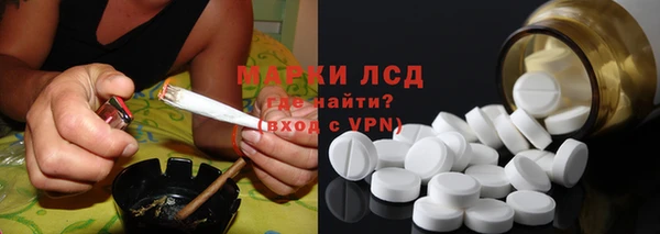 дмт Белоозёрский
