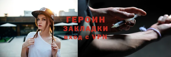 прущий лед Беломорск