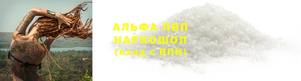 дмт Белоозёрский