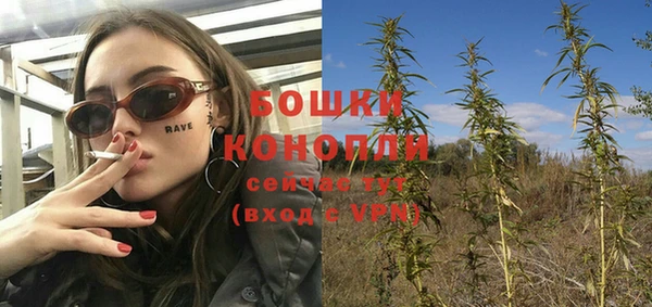 прущий лед Беломорск