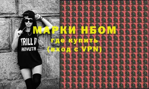дмт Белоозёрский
