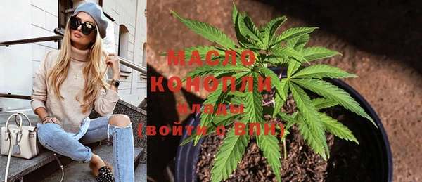 дмт Белоозёрский