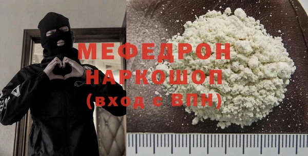 дмт Белоозёрский