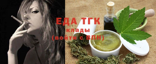 дмт Белоозёрский