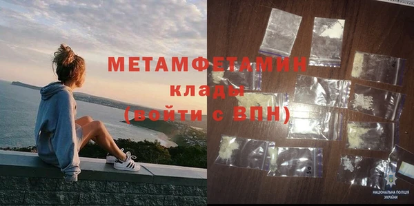 дмт Белоозёрский