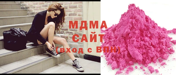 альфа пвп VHQ Белокуриха