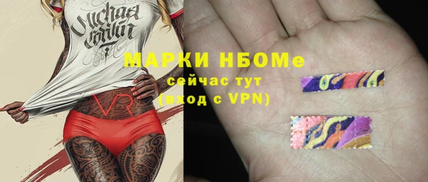дмт Белоозёрский