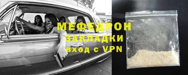 прущий лед Беломорск