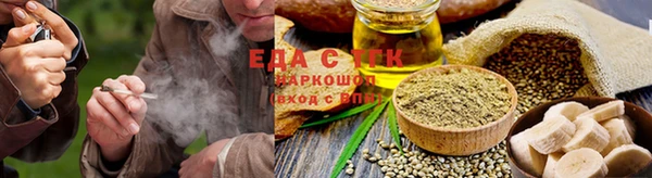 прущий лед Беломорск
