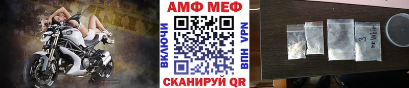 цена   маркетплейс Telegram  omg как зайти  Метамфетамин мет  Соль-Илецк 